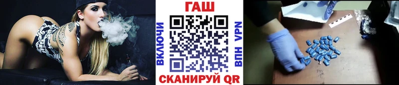 Купить закладки  Ухта  Гашиш гарик 