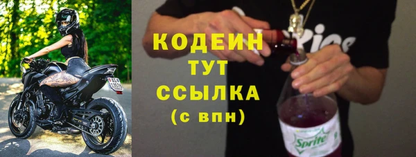 COCAINE Нея