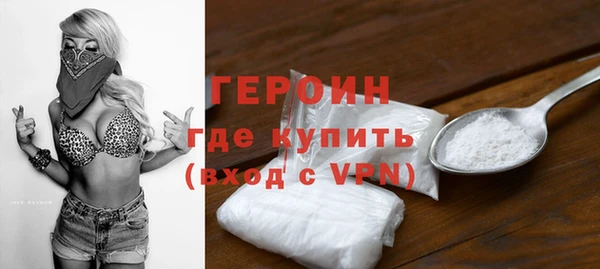 COCAINE Нея
