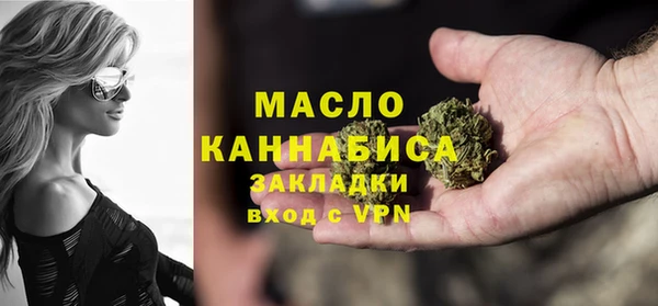 Альфа ПВП Нефтекумск