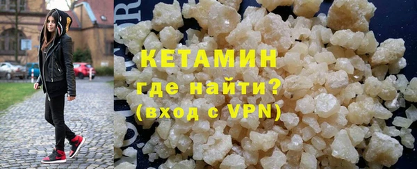 амф Нефтегорск