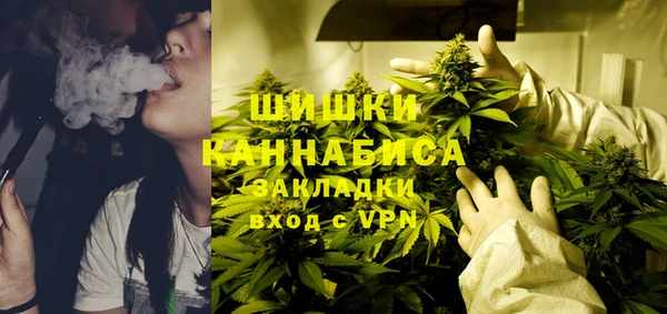 Альфа ПВП Нефтекумск