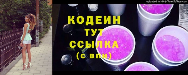COCAINE Нея