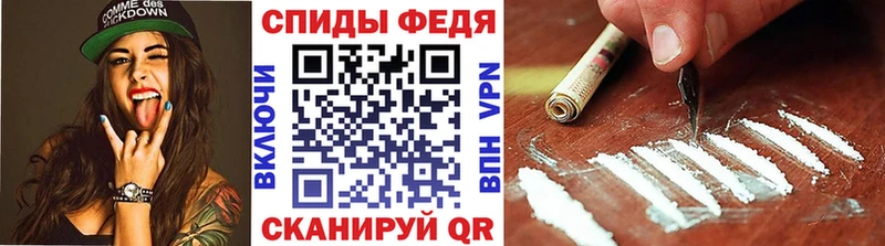 Метамфетамин витя  Купить  Ухта 