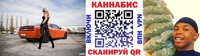 Каннабис THC 21%  Купить закладки  Ухта 